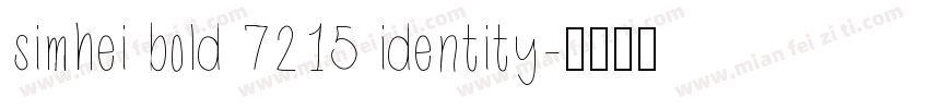 simhei bold 7215 identity字体转换